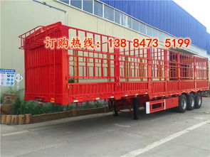 13米鵝頸倉(cāng)欄半掛車價(jià)格輕型輕量化超低半掛車產(chǎn)品