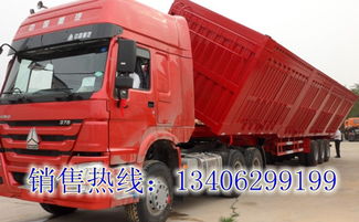 13米側(cè)翻自卸半掛車(chē)價(jià)格與掛車(chē)漆影響因素分析