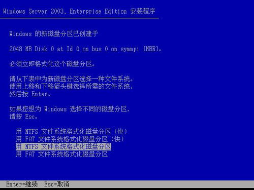 計(jì)算機(jī)服務(wù)器安裝系統(tǒng)安裝教程,windows server操作系統(tǒng)安裝教程